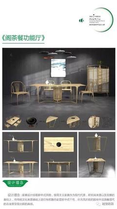 2019第三届“政和杯”建筑装修装饰工程大赛 推动行业创新与卓越